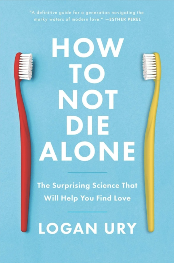 Cover of How to Not Die Alone