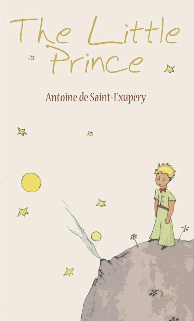 Cover of Le Petit Prince เจ้าชายน้อย